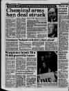 Liverpool Daily Post (Welsh Edition) Thursday 12 January 1989 Page 12