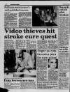 Liverpool Daily Post (Welsh Edition) Friday 13 January 1989 Page 14