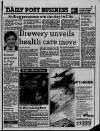 Liverpool Daily Post (Welsh Edition) Thursday 02 February 1989 Page 21