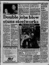 Liverpool Daily Post (Welsh Edition) Saturday 11 February 1989 Page 3