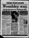 Liverpool Daily Post (Welsh Edition) Saturday 15 April 1989 Page 44