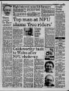 Liverpool Daily Post (Welsh Edition) Tuesday 25 April 1989 Page 23