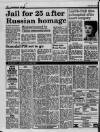 Liverpool Daily Post (Welsh Edition) Thursday 27 April 1989 Page 10