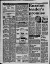 Liverpool Daily Post (Welsh Edition) Saturday 10 June 1989 Page 8