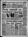 Liverpool Daily Post (Welsh Edition) Tuesday 13 June 1989 Page 4