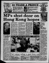Liverpool Daily Post (Welsh Edition) Saturday 01 July 1989 Page 4