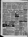 Liverpool Daily Post (Welsh Edition) Wednesday 05 July 1989 Page 2