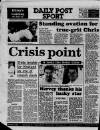 Liverpool Daily Post (Welsh Edition) Wednesday 05 July 1989 Page 40