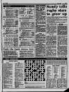 Liverpool Daily Post (Welsh Edition) Saturday 08 July 1989 Page 41