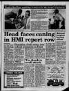 Liverpool Daily Post (Welsh Edition) Saturday 15 July 1989 Page 7