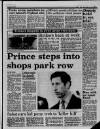 Liverpool Daily Post (Welsh Edition) Thursday 10 August 1989 Page 3