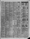 Liverpool Daily Post (Welsh Edition) Thursday 10 August 1989 Page 39