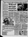 Liverpool Daily Post (Welsh Edition) Friday 01 December 1989 Page 12