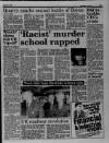 Liverpool Daily Post (Welsh Edition) Thursday 04 January 1990 Page 17