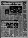 Liverpool Daily Post (Welsh Edition) Thursday 04 January 1990 Page 35