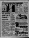 Liverpool Daily Post (Welsh Edition) Friday 05 January 1990 Page 17