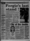 Liverpool Daily Post (Welsh Edition) Saturday 06 January 1990 Page 35