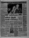 Liverpool Daily Post (Welsh Edition) Wednesday 10 January 1990 Page 5