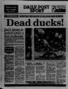Liverpool Daily Post (Welsh Edition) Wednesday 10 January 1990 Page 32