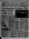 Liverpool Daily Post (Welsh Edition) Friday 12 January 1990 Page 12