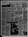 Liverpool Daily Post (Welsh Edition) Friday 12 January 1990 Page 14