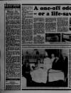 Liverpool Daily Post (Welsh Edition) Friday 12 January 1990 Page 20
