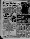 Liverpool Daily Post (Welsh Edition) Friday 19 January 1990 Page 14