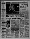 Liverpool Daily Post (Welsh Edition) Saturday 27 January 1990 Page 47