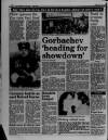 Liverpool Daily Post (Welsh Edition) Thursday 01 February 1990 Page 12