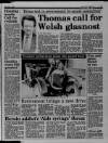 Liverpool Daily Post (Welsh Edition) Tuesday 06 February 1990 Page 9