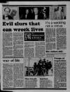 Liverpool Daily Post (Welsh Edition) Wednesday 07 February 1990 Page 7