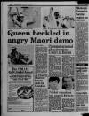 Liverpool Daily Post (Welsh Edition) Wednesday 07 February 1990 Page 12