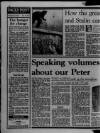 Liverpool Daily Post (Welsh Edition) Thursday 08 February 1990 Page 20