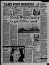 Liverpool Daily Post (Welsh Edition) Friday 09 February 1990 Page 22