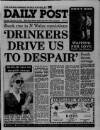 Liverpool Daily Post (Welsh Edition) Saturday 10 February 1990 Page 1