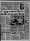 Liverpool Daily Post (Welsh Edition) Monday 12 February 1990 Page 25