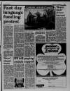 Liverpool Daily Post (Welsh Edition) Wednesday 28 February 1990 Page 15