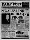 Liverpool Daily Post (Welsh Edition) Friday 30 March 1990 Page 1