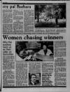 Liverpool Daily Post (Welsh Edition) Tuesday 03 April 1990 Page 7