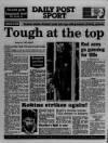 Liverpool Daily Post (Welsh Edition) Wednesday 18 April 1990 Page 36