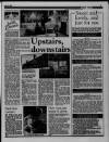 Liverpool Daily Post (Welsh Edition) Thursday 19 April 1990 Page 7
