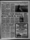 Liverpool Daily Post (Welsh Edition) Wednesday 25 April 1990 Page 17