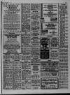 Liverpool Daily Post (Welsh Edition) Wednesday 25 April 1990 Page 29