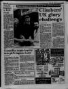 Liverpool Daily Post (Welsh Edition) Friday 27 April 1990 Page 13