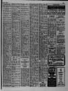 Liverpool Daily Post (Welsh Edition) Monday 30 April 1990 Page 27