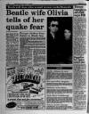 Liverpool Daily Post (Welsh Edition) Friday 01 June 1990 Page 12
