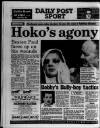 Liverpool Daily Post (Welsh Edition) Monday 04 June 1990 Page 32