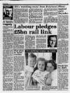 Liverpool Daily Post (Welsh Edition) Wednesday 25 July 1990 Page 3