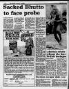 Liverpool Daily Post (Welsh Edition) Thursday 09 August 1990 Page 12