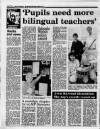 Liverpool Daily Post (Welsh Edition) Thursday 09 August 1990 Page 48